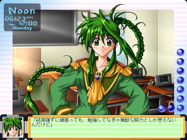 하아토 데 네트워크