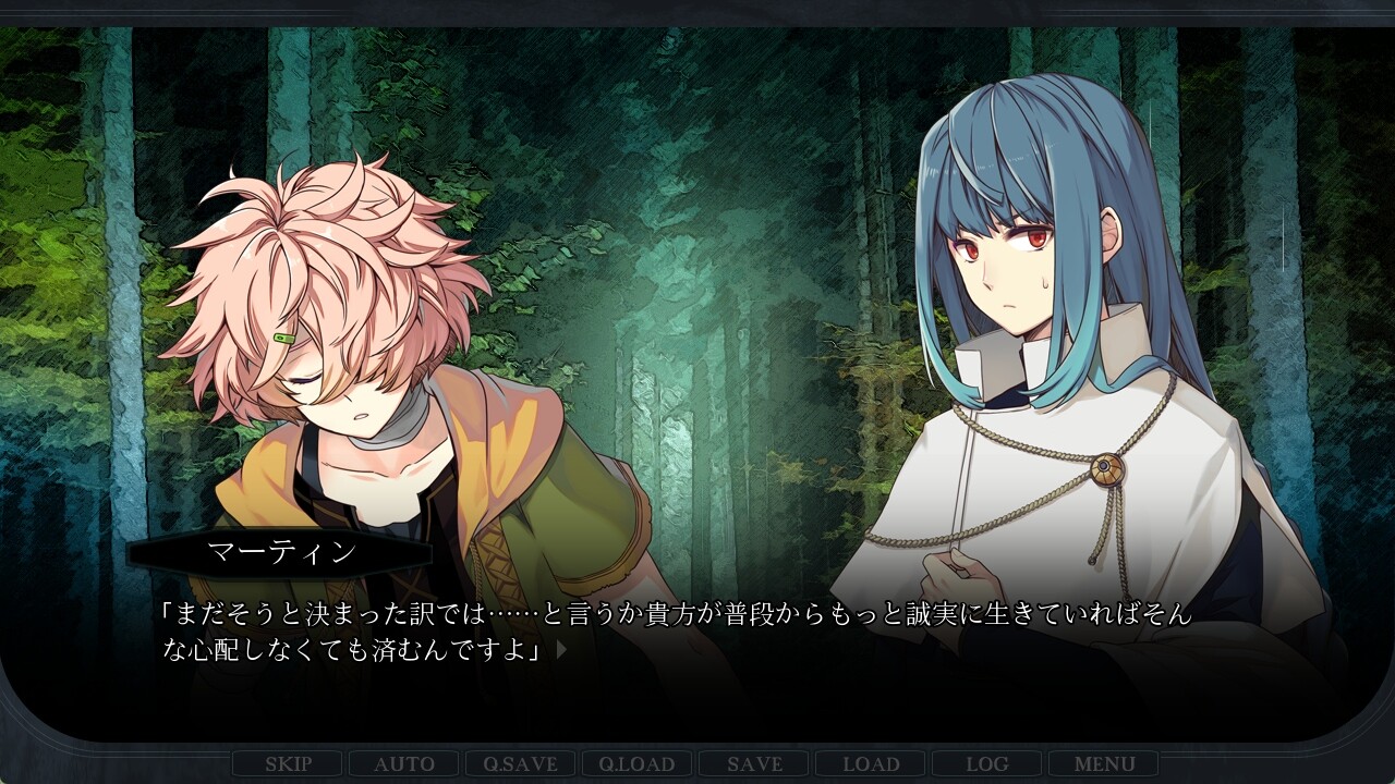 Lost Friends 3 -Never returN-