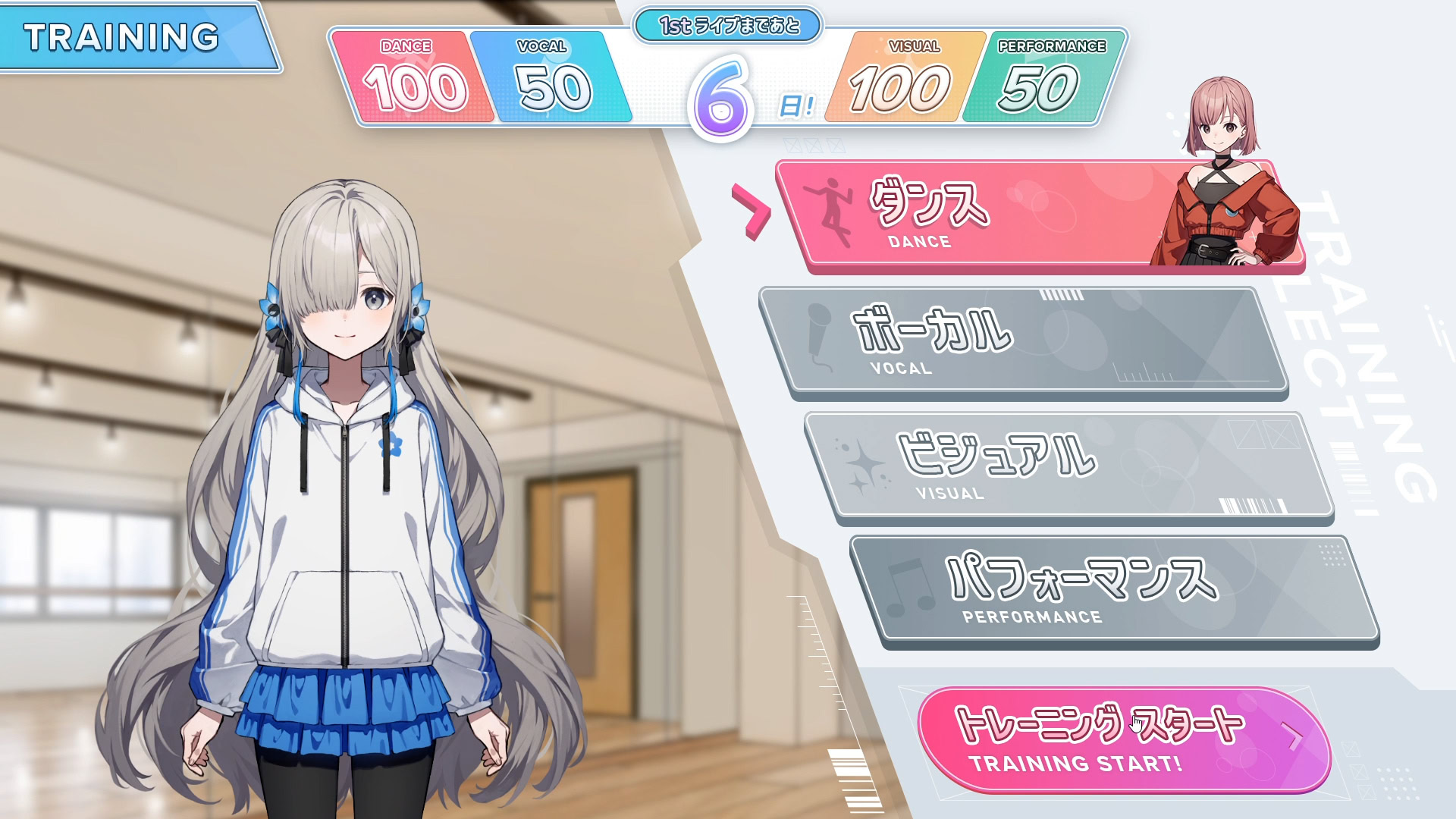 project canvas 〜이세카이 조쵸 육성 계획〜