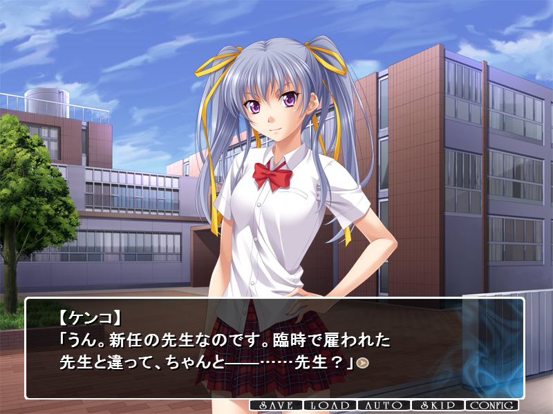 낙음암교사 ～남자고등학교의 마돈나들～