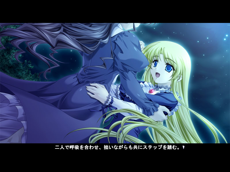 네코네코 팬 디스크 2