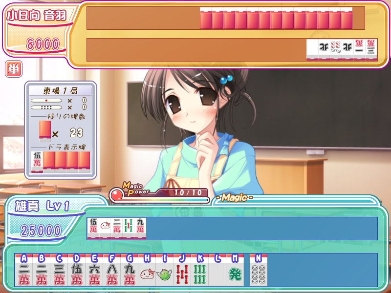 해피니스! 리럭스