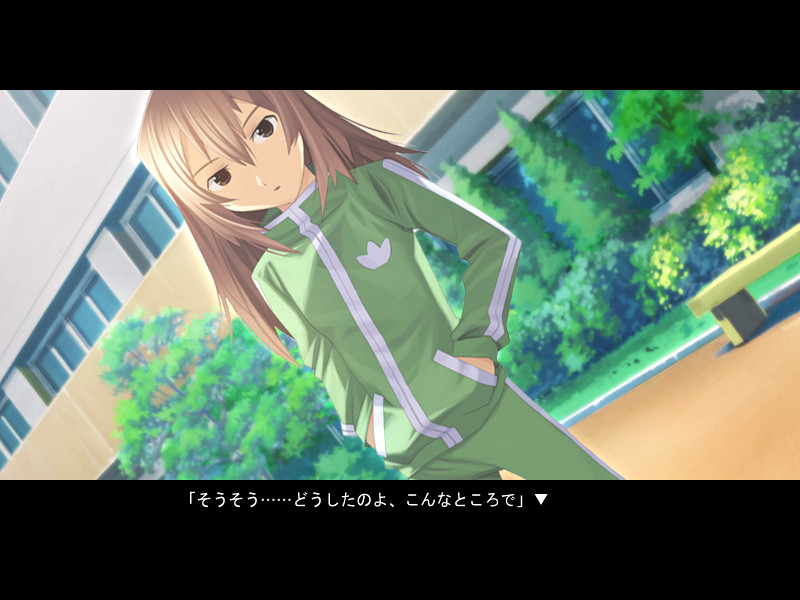narcissu 3rd -Die Dritte Welt-