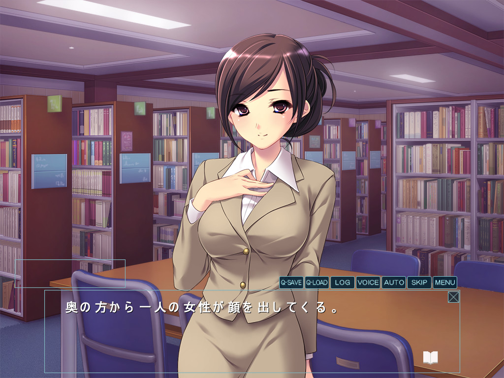 네가 있던 도서실