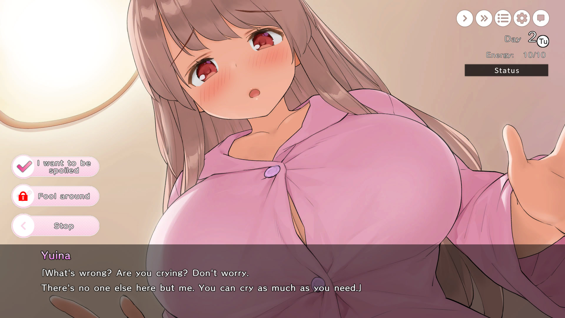 언니랑 함께. ～유이나의 달콤달콤 전긍정～