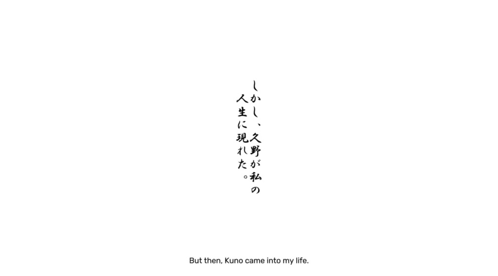 다시 겨울이 올 때