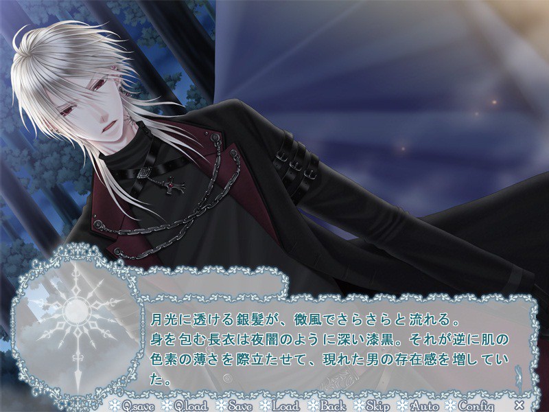 NOISE ―voice of snow―