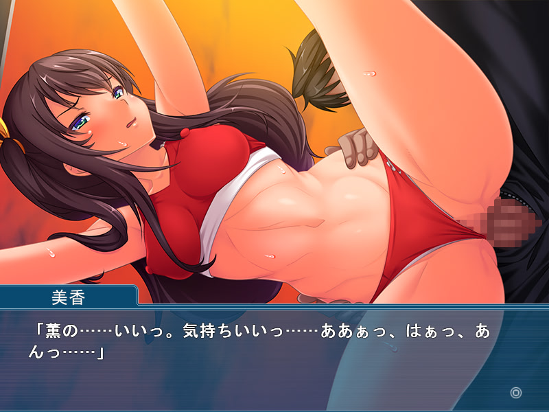 오빠, 골라줘! ～갑자기 귀여운 세쌍둥이 여동생이 찾아와서 대박이야～