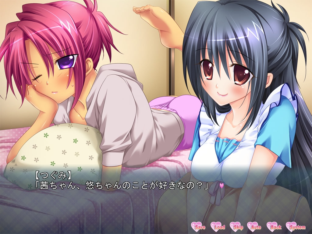 하레・카노 ～두 사람의 소꿉친구와 하렘인 관계～