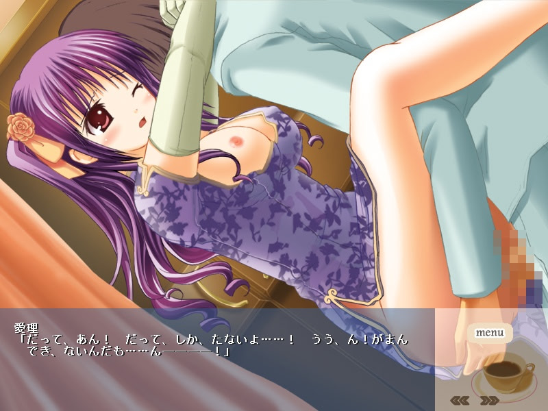 고봉사 킷사～천사들에게 맡겨줘～ 아이리 편