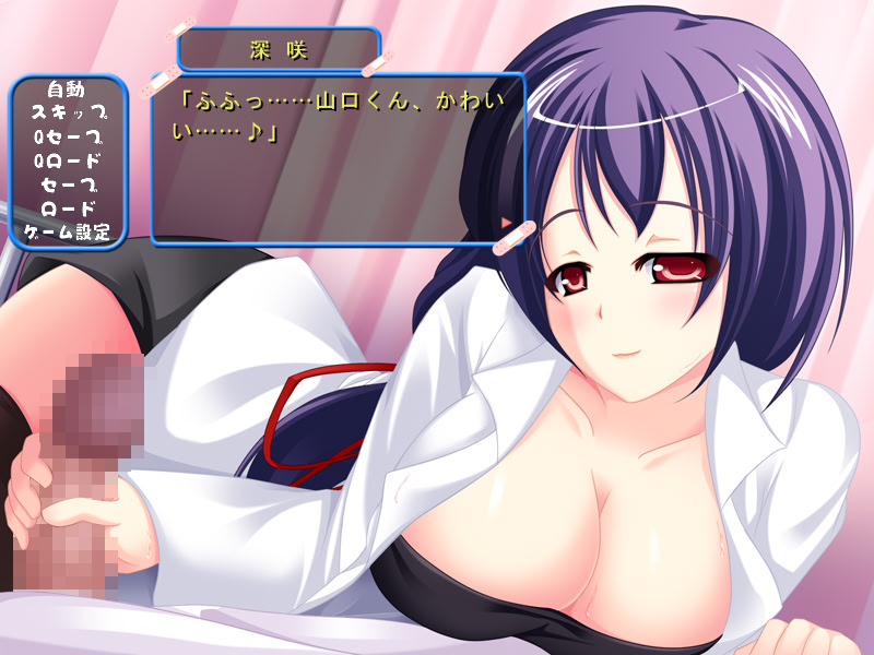 보건실의 미사키 선생님