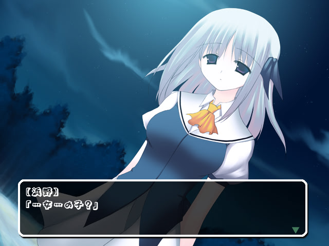 T・M・G ～우타카타의 별하늘 달밤～