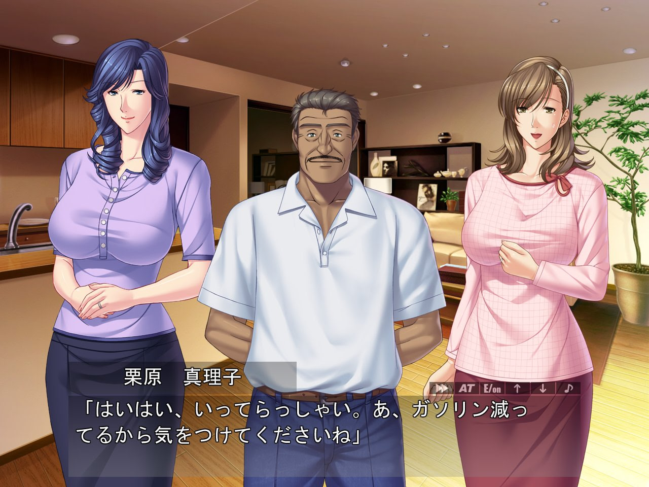 눈부신 모애의 연회