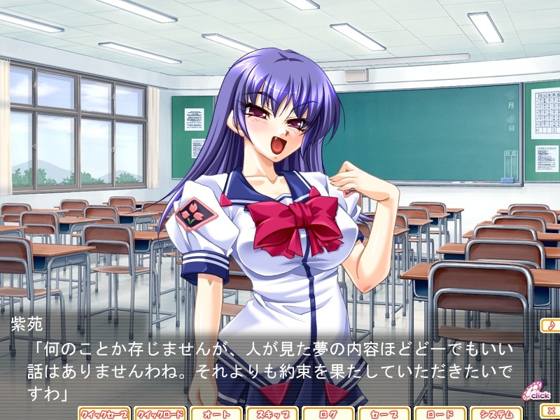 엔드리프～내려 쌓이는 연인의 기억～