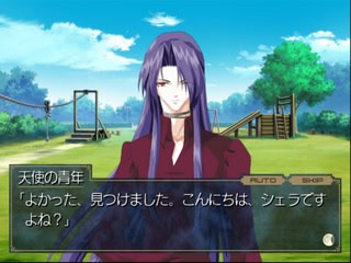 세인트 비스트 ~나선의 장~