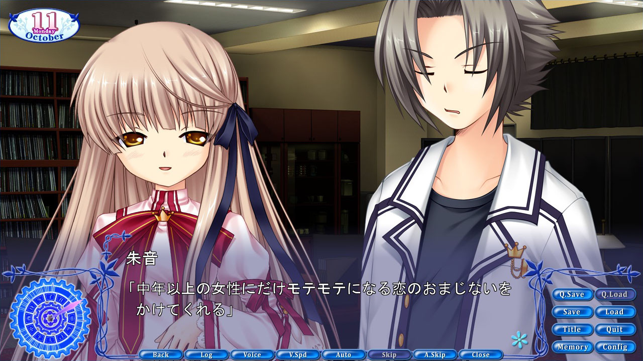 Rewrite