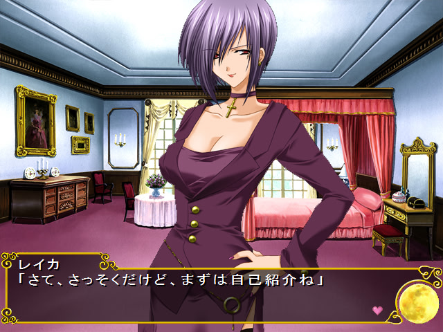 월광곡～Clair de Lune～