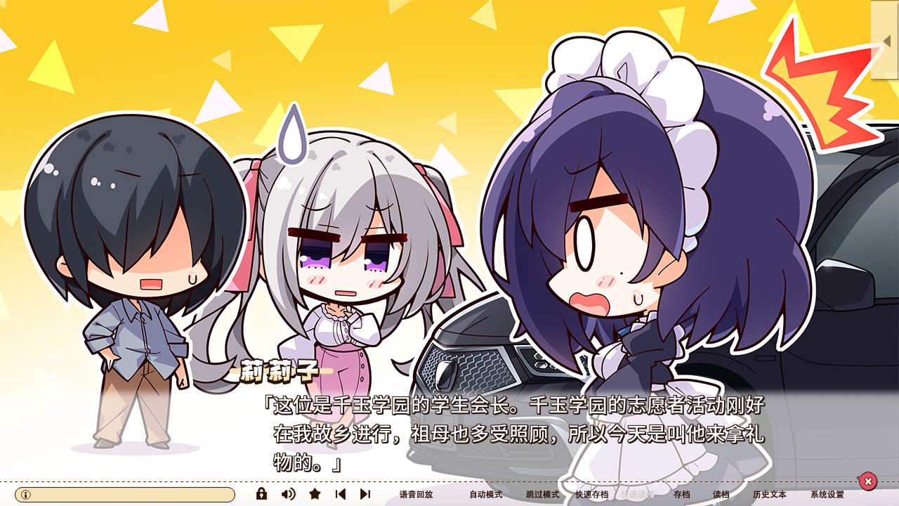 하미다시 크리에이티브 Re:Re:call