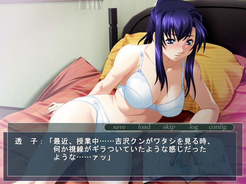 토코 선생님의 윤간 수업 ~여교사 고기 홀 레슨~