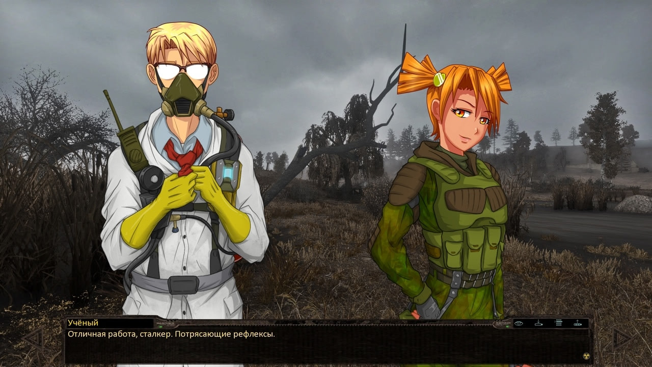 Бесконечная дорога в Припять