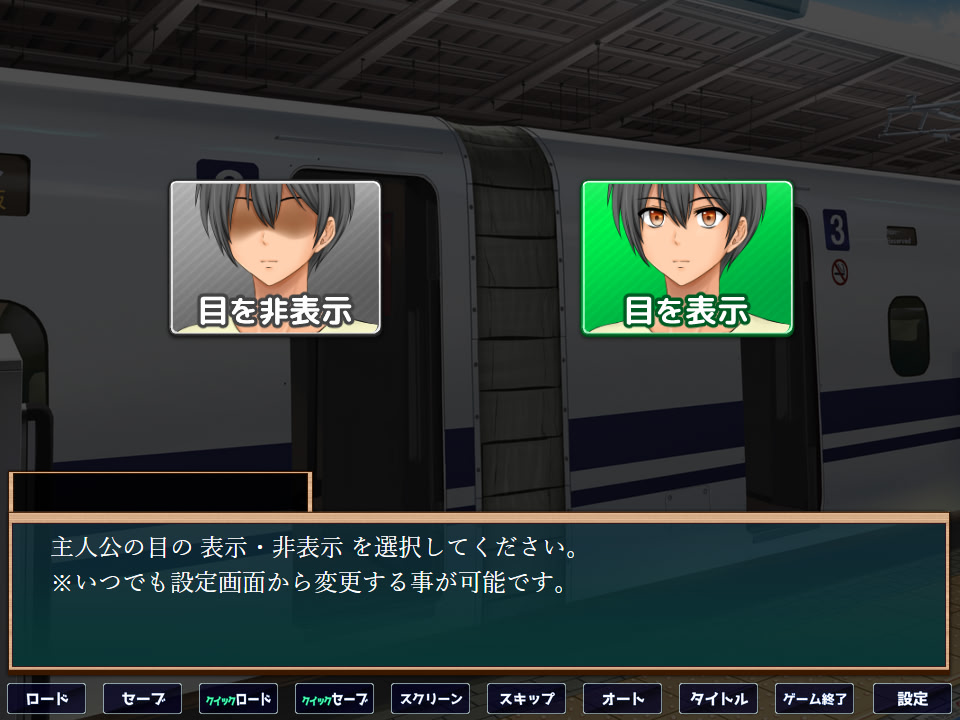 남자인 줄 알았던 소꿉친구의 개가 되어버린 나.