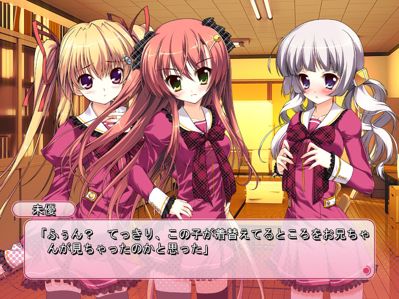 이모코이～시스코이～