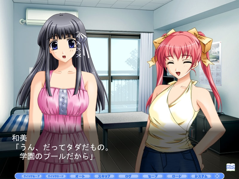 테스타～Teach＆Study～