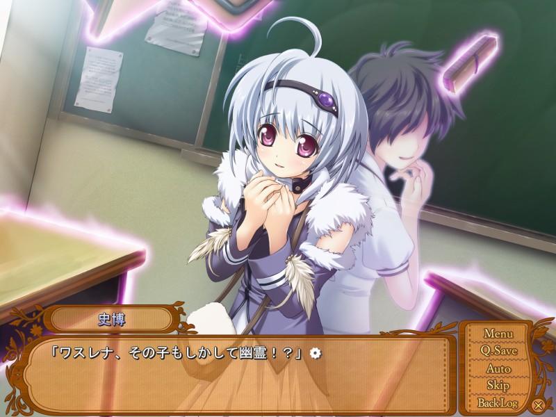 원더링 리페어!