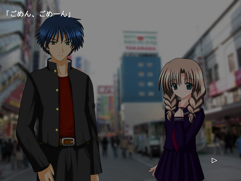 아쿠의 교과서 Textbook Of Evil