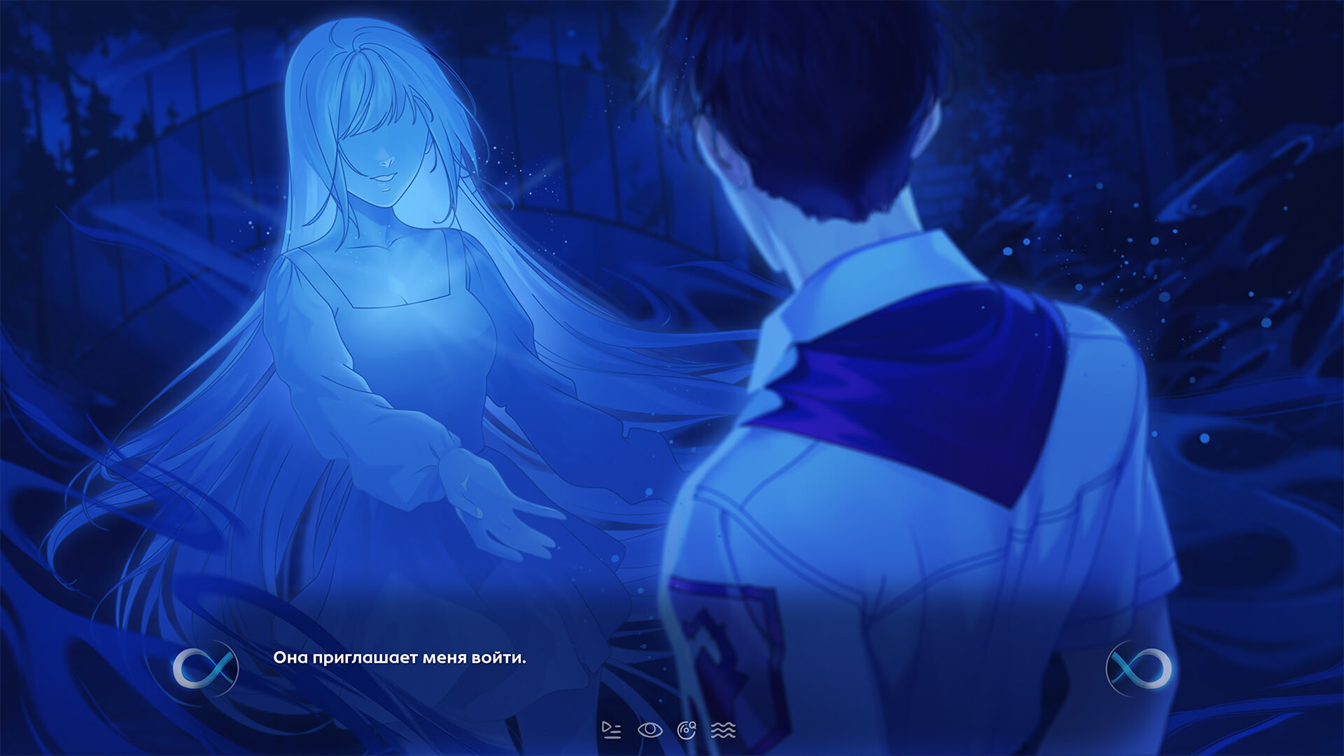 Everlasting Summer 2