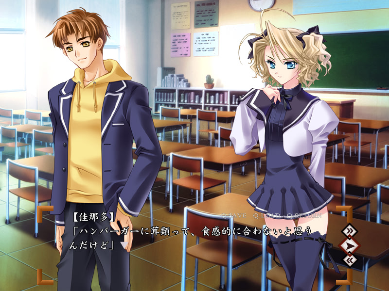 闇夜のクレナイ