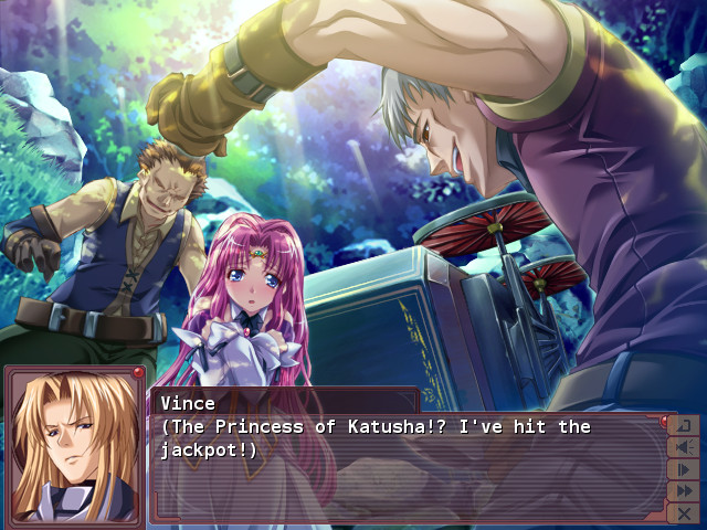 마장(魔将)의 제물