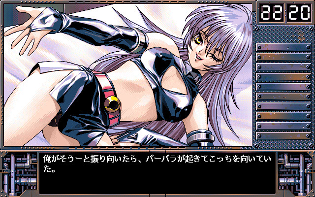 JACK ～배덕의 여신～