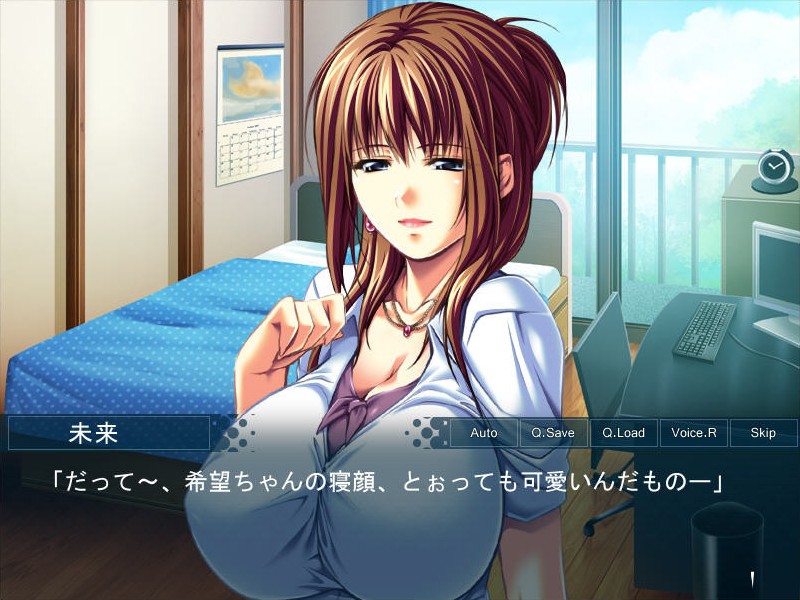 세일러복 심료처녀과 ～비밀의 야한 카운슬링～