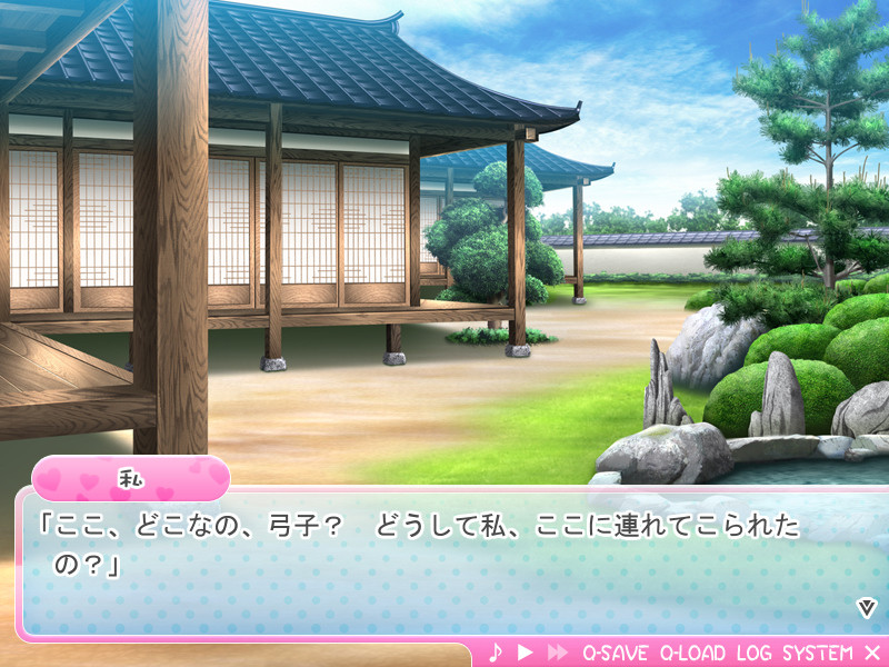 수수한 나와 귀여운 소녀들의 ××× 에피소드