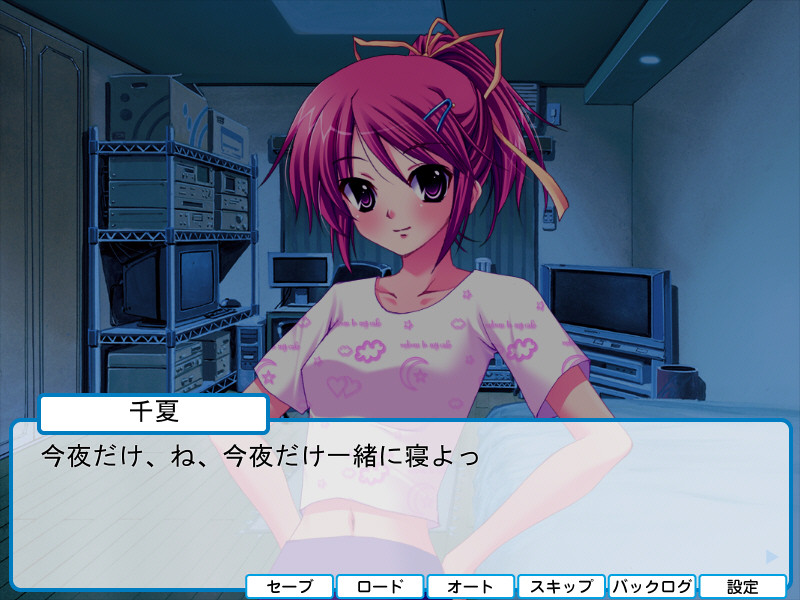 시시 빈유 자매