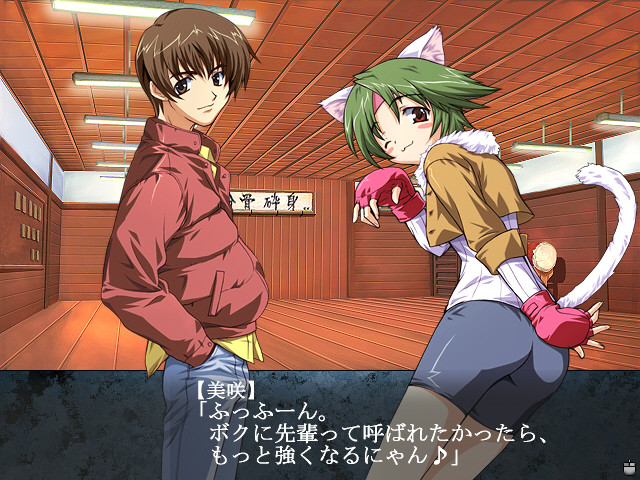 Only you -리・크루스-