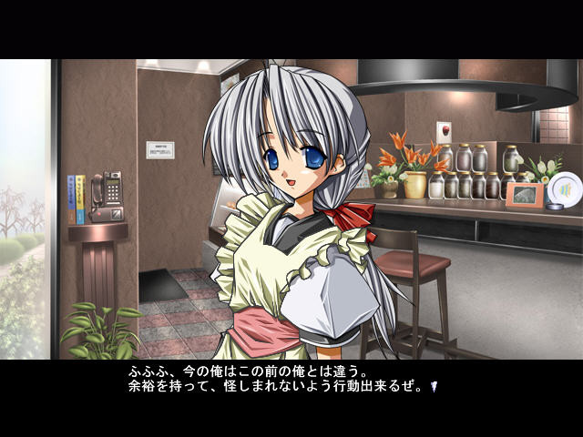 네코네코 팬 디스크