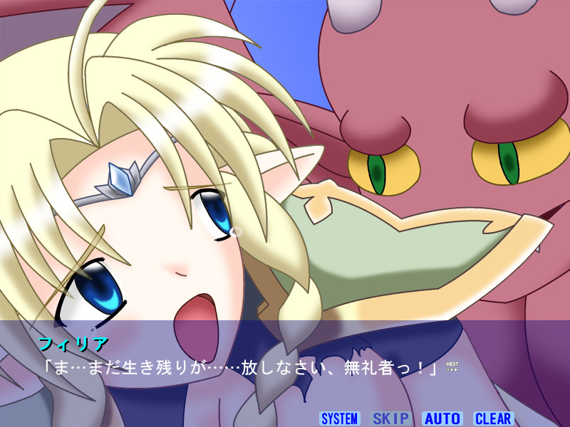 스타에고 능욕 회상집 Vol.2