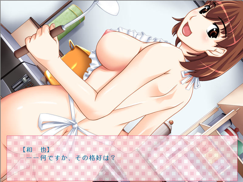 왠지?! 스위~트 호~무