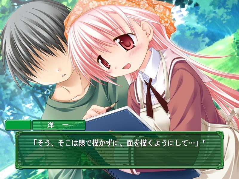 네코네코소프트 오카에시 CD6