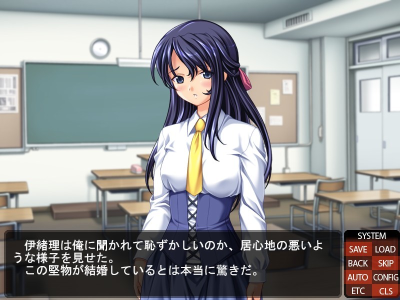 12인의 여교사 RE-INNOVATION 「산」