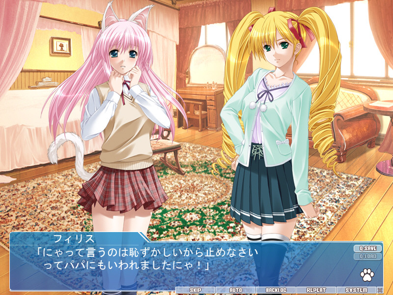 오네다리 오나펫