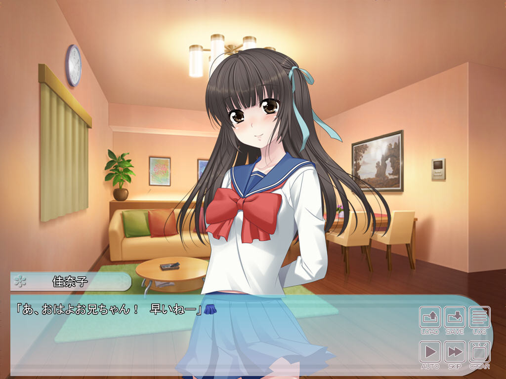 나와 여동생의 교내 플레이 2 ～여동생은 내가 타락시킨다～