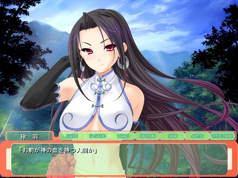 늠름한 무신 레이하와 달콤한 러브 나카다시 생활! ～나와 아이를 가져줘… 은의에는 이 몸으로 성심성의껏 보답하겠어～