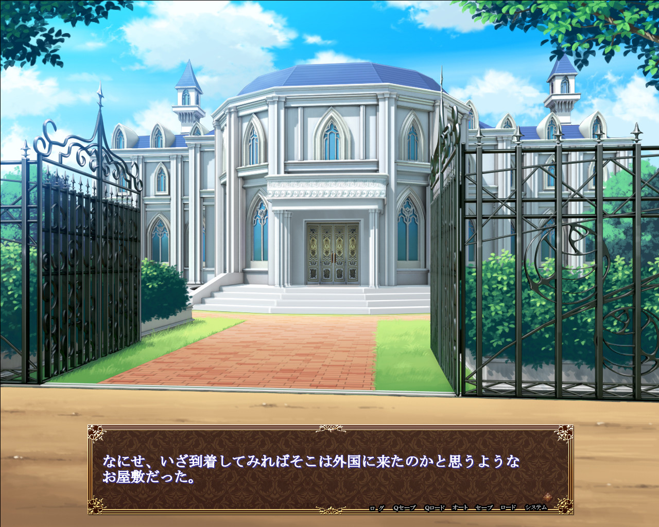 히루히메 ～사랑을 많이 주세요～