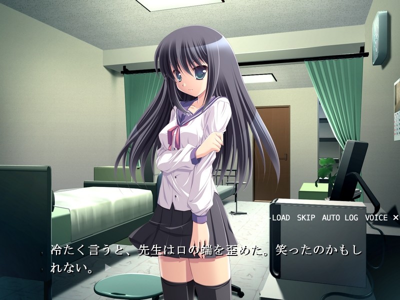 촉수병동 [-666-]