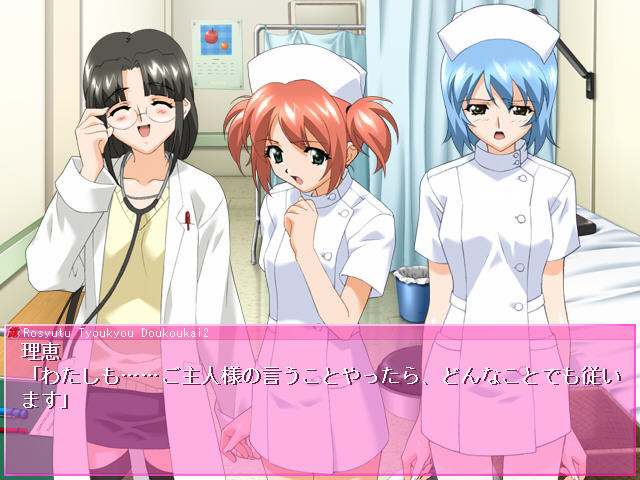 노출 조교 동호회2