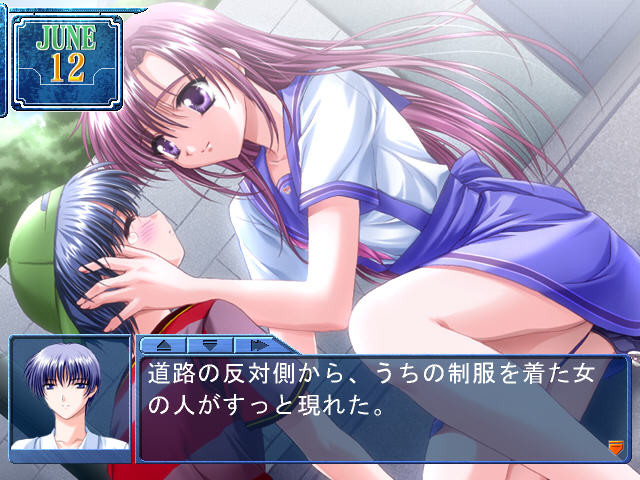 뒤돌아봐 COOL Eye’S