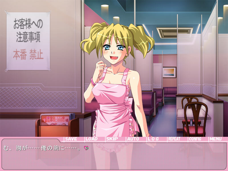 후~도루v가고~싶어! ~알몸 에이프런 캬바쿠라걸 마미~